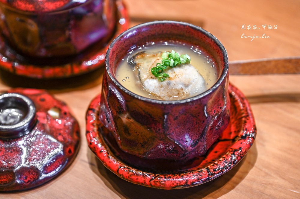 【桃園蘆竹美食餐廳】鮨心 隱藏版桃園日式無菜單料理！16道Omakase精緻好吃用心推薦