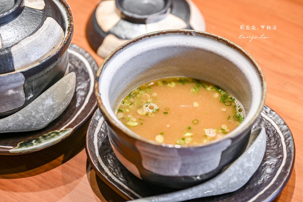 【桃園蘆竹美食餐廳】鮨心 隱藏版桃園日式無菜單料理！16道Omakase精緻好吃用心推薦