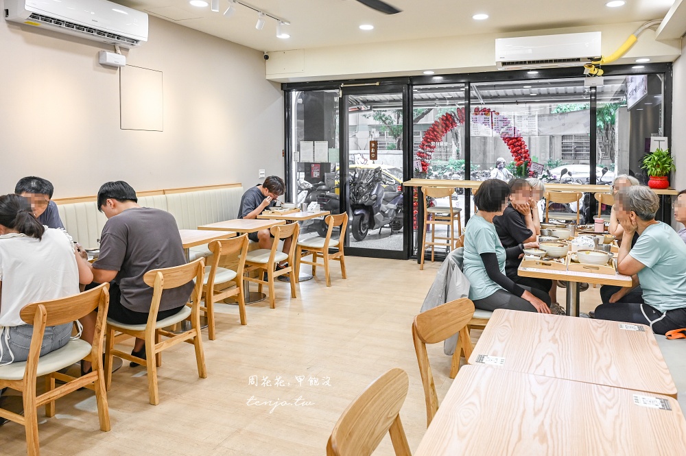 【中和永和美食】享雞湯 風味雞湯專賣店推薦！菜單口味多升級套餐飽足感十足營養又好吃