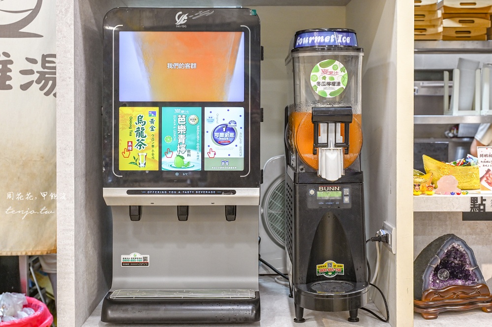 【中和永和美食】享雞湯 風味雞湯專賣店推薦！菜單口味多升級套餐飽足感十足營養又好吃