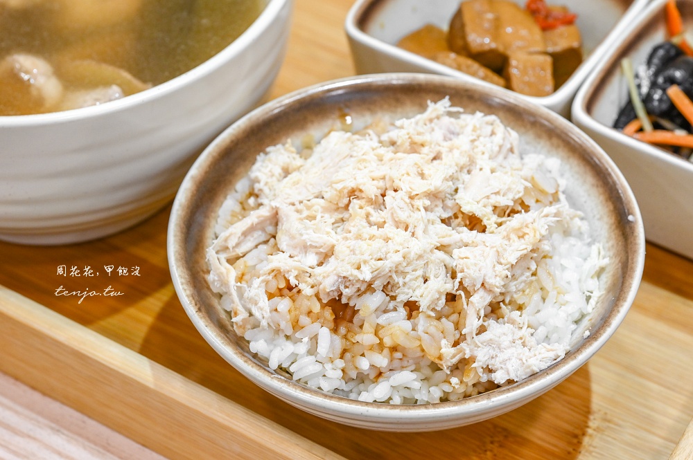 【中和永和美食】享雞湯 風味雞湯專賣店推薦！菜單口味多升級套餐飽足感十足營養又好吃