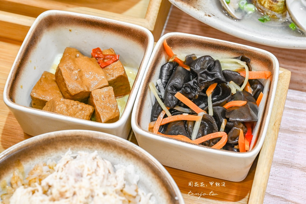 【中和永和美食】享雞湯 風味雞湯專賣店推薦！菜單口味多升級套餐飽足感十足營養又好吃