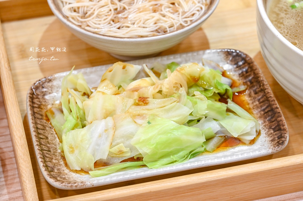 【中和永和美食】享雞湯 風味雞湯專賣店推薦！菜單口味多升級套餐飽足感十足營養又好吃