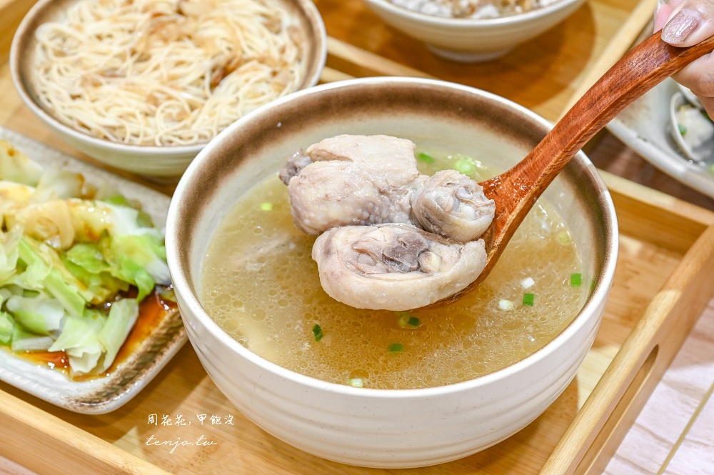 【中和永和美食】享雞湯 風味雞湯專賣店推薦！菜單口味多升級套餐飽足感十足營養又好吃