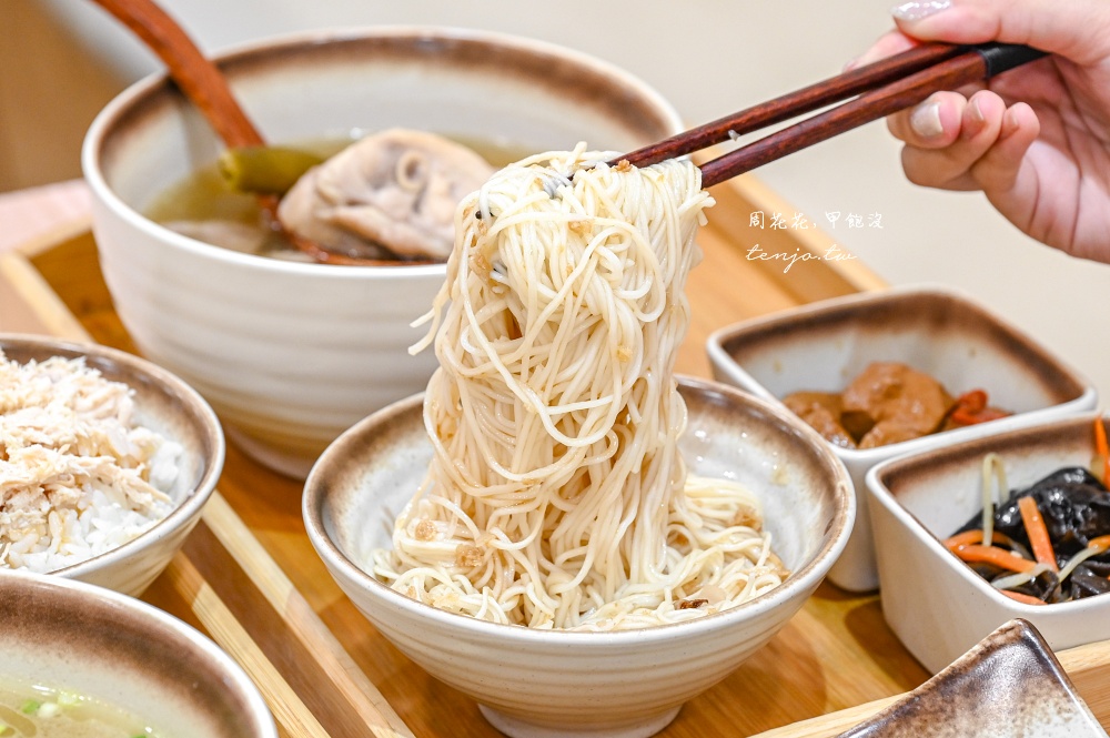 【中和永和美食】享雞湯 風味雞湯專賣店推薦！菜單口味多升級套餐飽足感十足營養又好吃