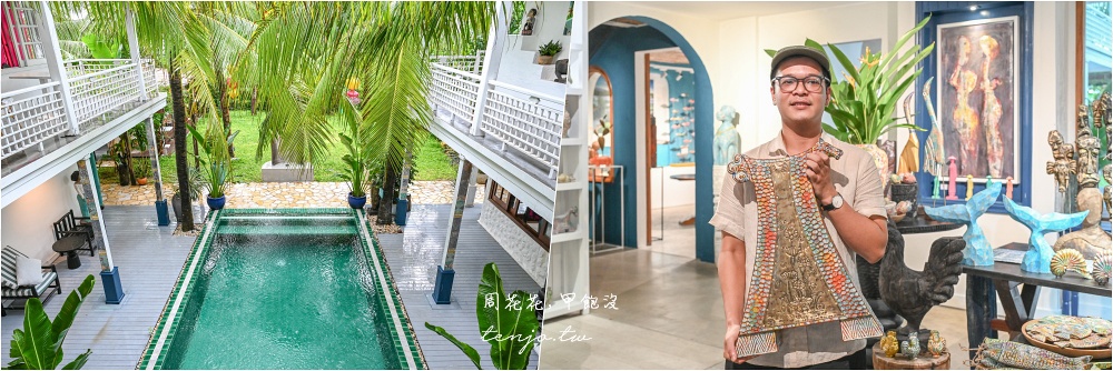 【可樂旅遊越南行程】峴港會安六日遊 頂級度假村飯店+私房景點美食 中越跟團旅行社推薦