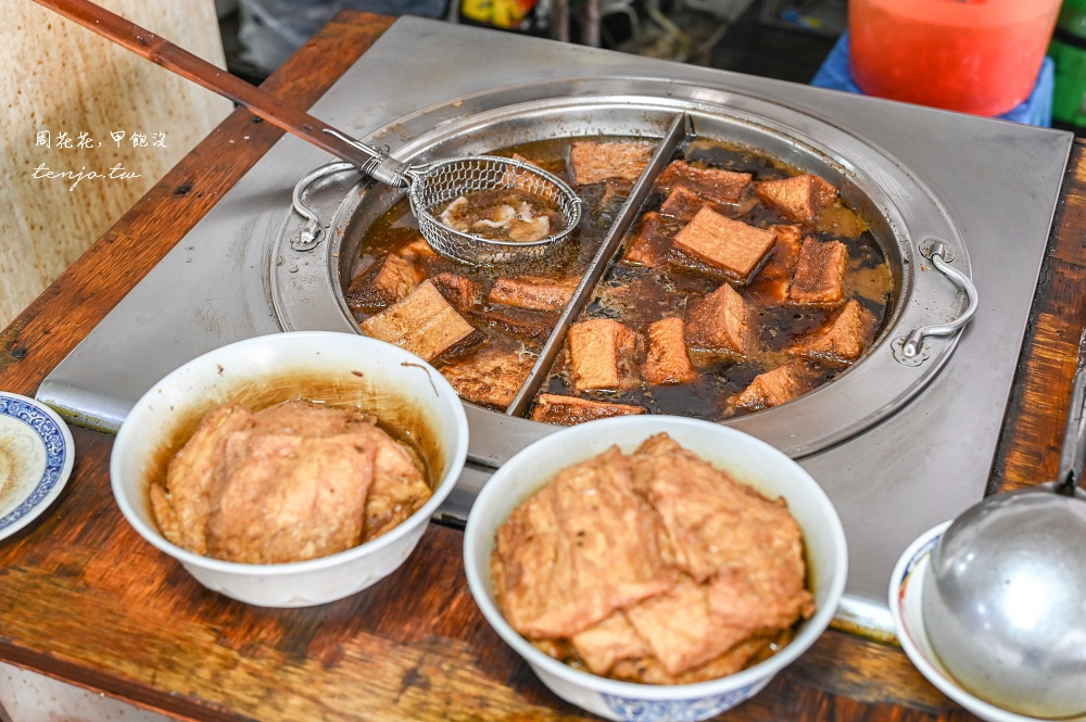 【台北古亭美食】金華麵店 潮州街50年老店！菜單必點炸醬麵餛飩湯，早上9點就開門營業