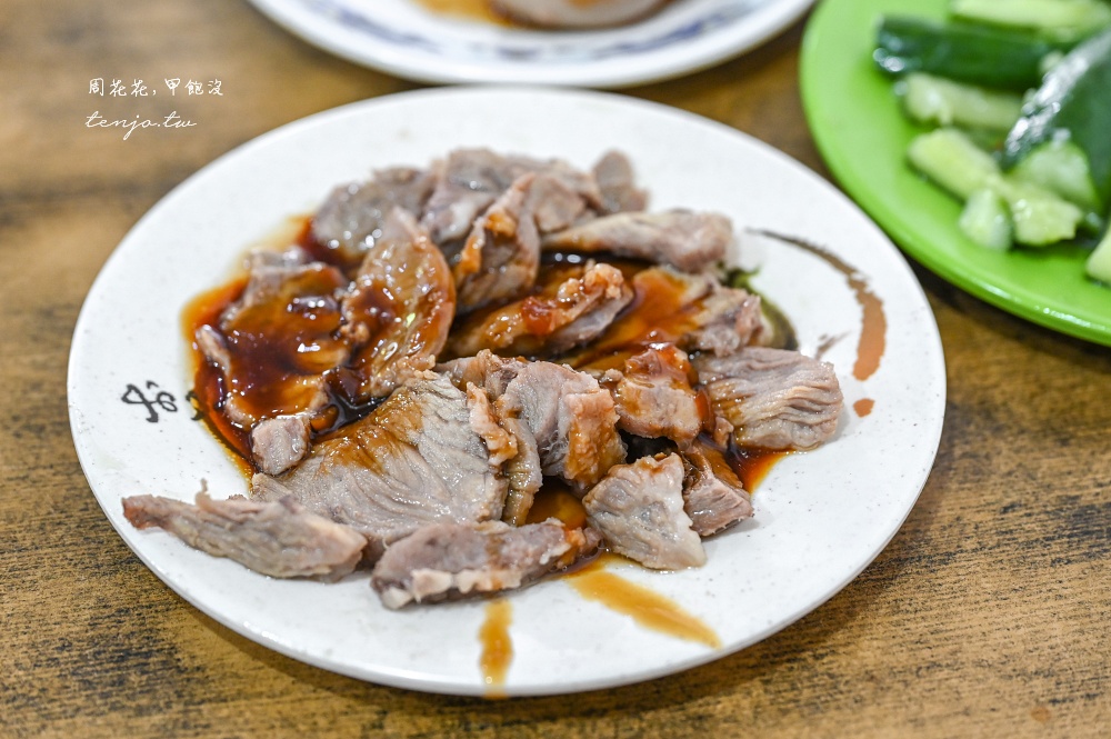 【台北古亭美食】金華麵店 潮州街50年老店！菜單必點炸醬麵餛飩湯，早上9點就開門營業