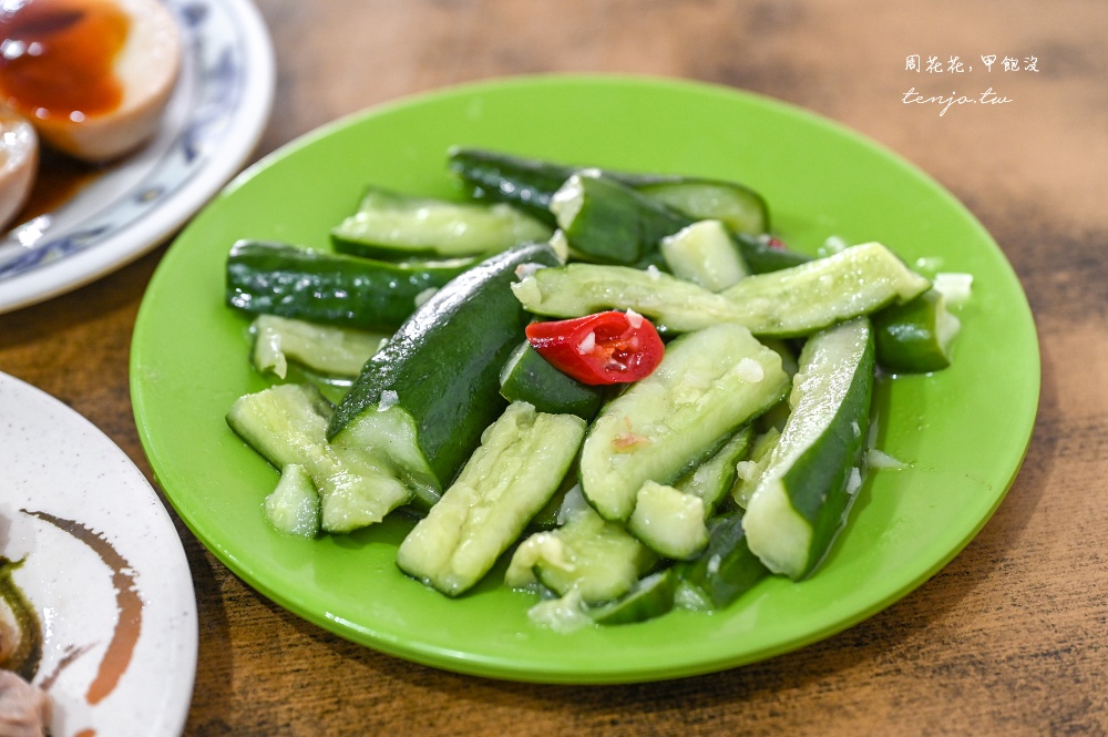 【台北古亭美食】金華麵店 潮州街50年老店！菜單必點炸醬麵餛飩湯，早上9點就開門營業