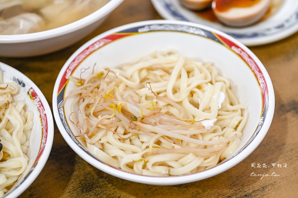 【台北古亭美食】金華麵店 潮州街50年老店！菜單必點炸醬麵餛飩湯，早上9點就開門營業
