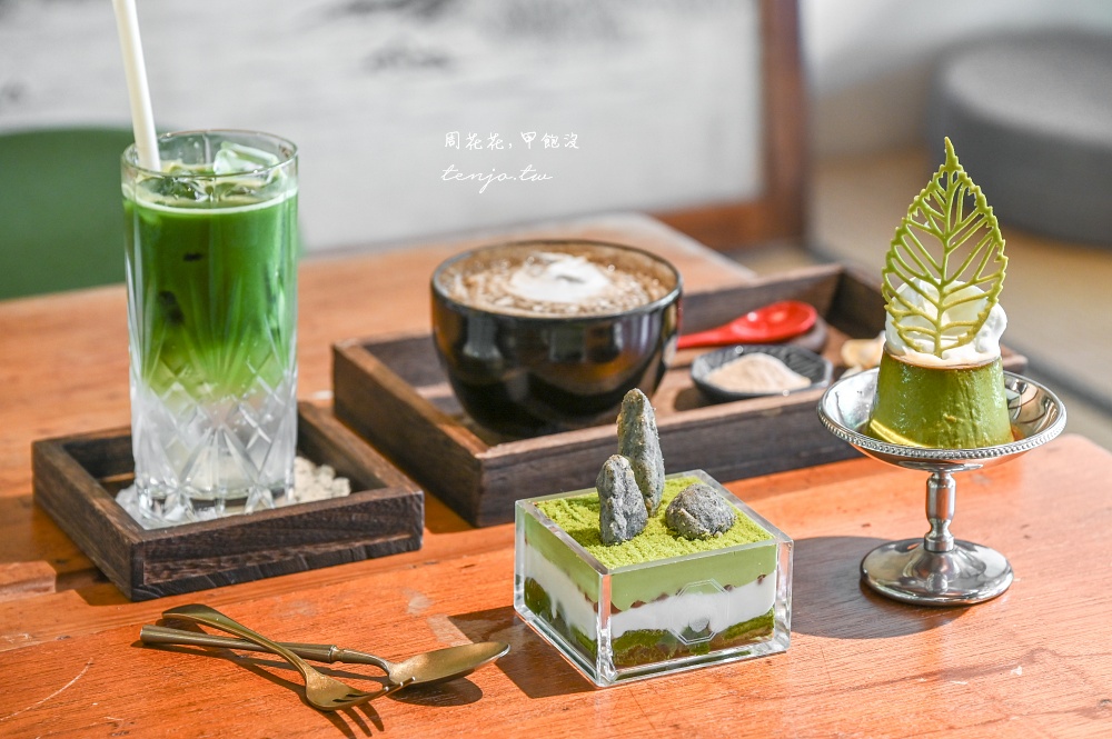 【古亭咖啡廳】箱庭山本屋 隱身百年日式老屋「0km山物所」京都風格茶屋！老闆是日本人 @周花花，甲飽沒