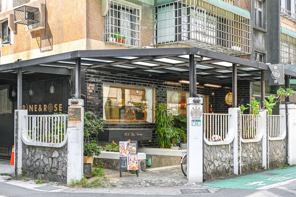 【大安區東門蛋糕】松薇 PINE&ROSE 傳承名古屋洋菓子製作精神！高評價生日蛋糕推薦