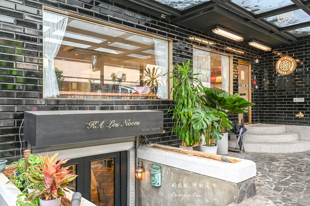 【大安區東門蛋糕】松薇 PINE&ROSE 傳承名古屋洋菓子製作精神！高評價生日蛋糕推薦