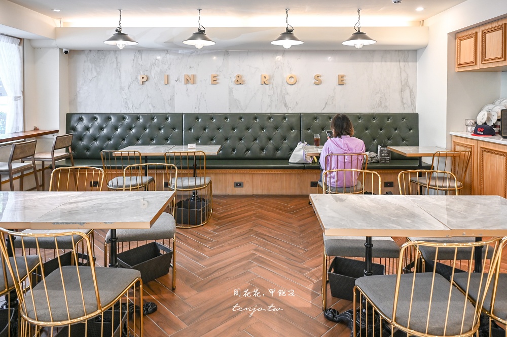 【大安區東門蛋糕】松薇 PINE&ROSE 傳承名古屋洋菓子製作精神！高評價生日蛋糕推薦