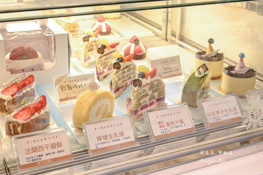 【大安區東門蛋糕】松薇 PINE&ROSE 傳承名古屋洋菓子製作精神！高評價生日蛋糕推薦