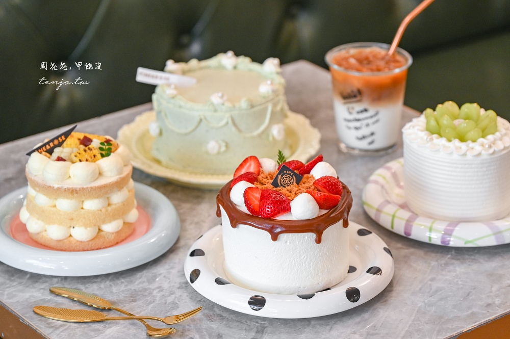 【大安區東門蛋糕】松薇 PINE&ROSE 傳承名古屋洋菓子製作精神！高評價生日蛋糕推薦