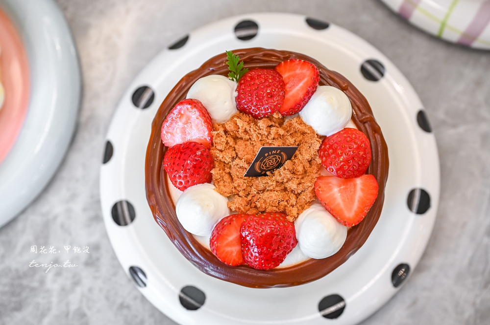 【大安區東門蛋糕】松薇 PINE&ROSE 傳承名古屋洋菓子製作精神！高評價生日蛋糕推薦