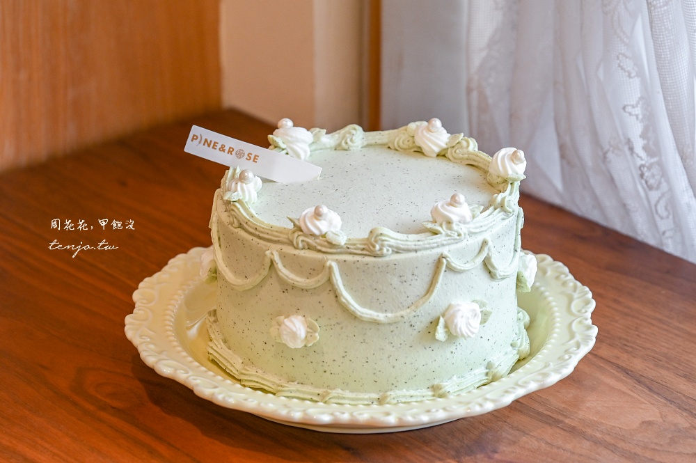 【大安區東門蛋糕】松薇 PINE&ROSE 傳承名古屋洋菓子製作精神！高評價生日蛋糕推薦