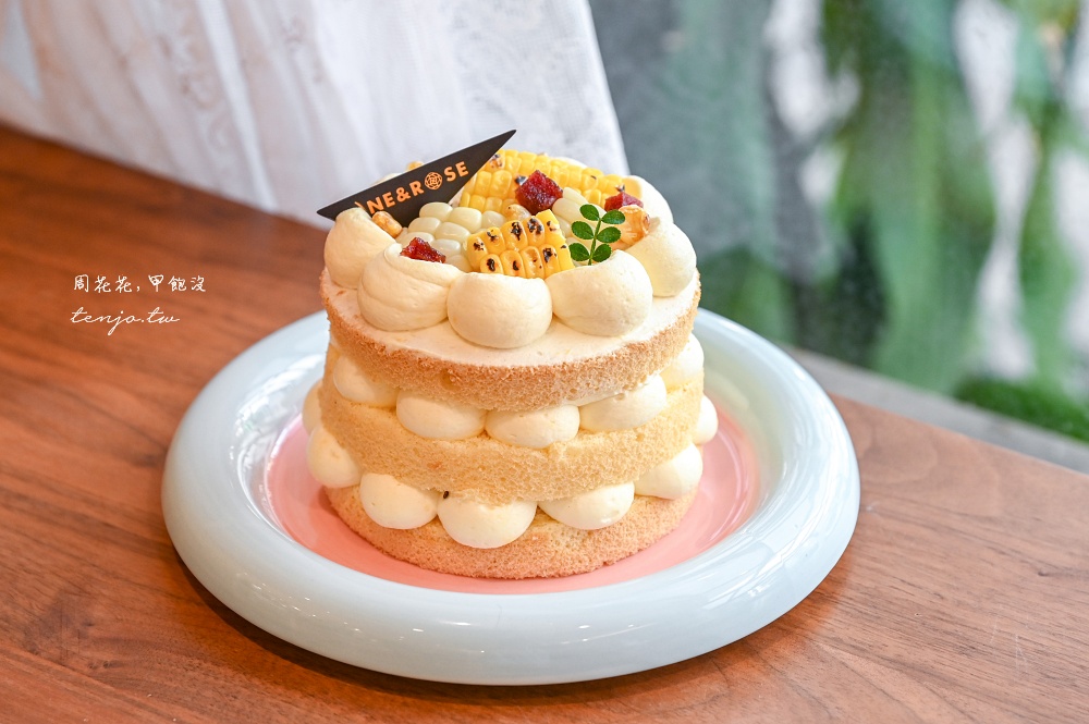【大安區東門蛋糕】松薇 PINE&ROSE 傳承名古屋洋菓子製作精神！高評價生日蛋糕推薦