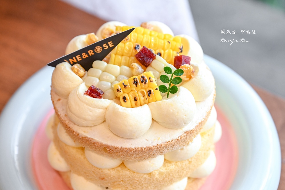 【大安區東門蛋糕】松薇 PINE&ROSE 傳承名古屋洋菓子製作精神！高評價生日蛋糕推薦