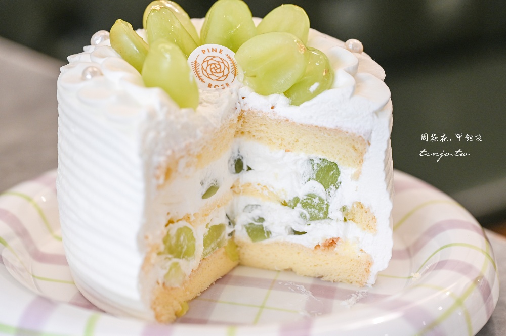 【大安區東門蛋糕】松薇 PINE&ROSE 傳承名古屋洋菓子製作精神！高評價生日蛋糕推薦