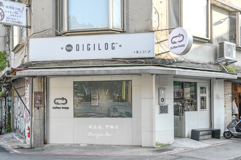 【台電大樓咖啡店】Coffee loopy 超爆餡松露起司嫩蛋三明治！平價咖啡廳推薦近台大公館