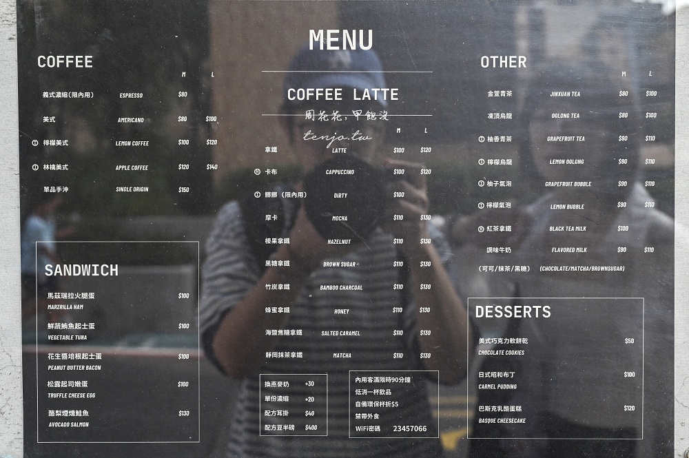 【台電大樓咖啡店】Coffee loopy 超爆餡松露起司嫩蛋三明治！平價咖啡廳推薦近台大公館