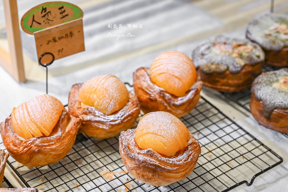【花蓮可頌推薦】找到了可頌小売所 3.5小時瞬間完售！超人氣排隊名店建議提前預約預訂