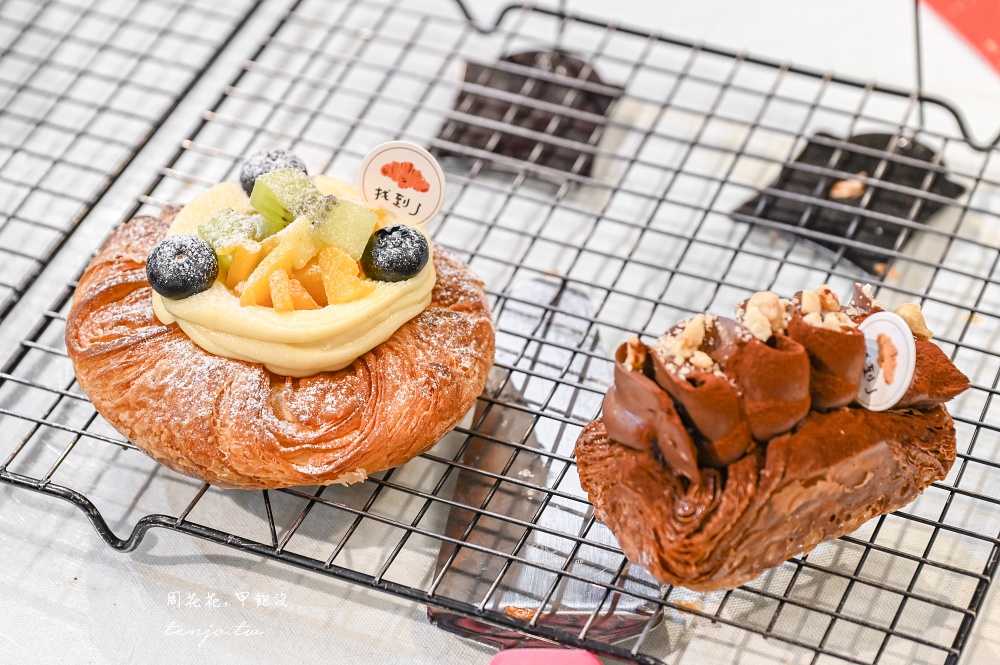 【花蓮可頌推薦】找到了可頌小売所 3.5小時瞬間完售！超人氣排隊名店建議提前預約預訂