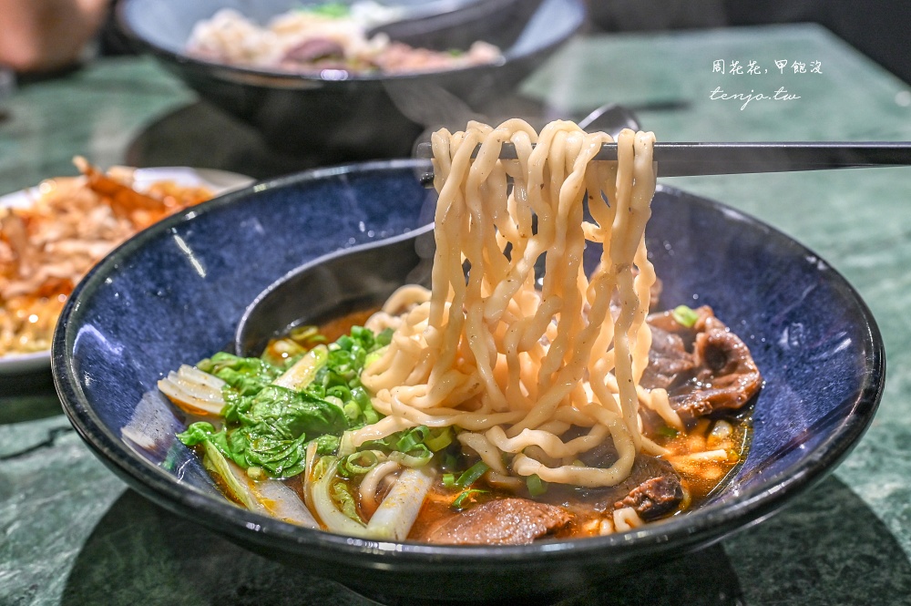 【花蓮美崙美食】六里屯麵食專家 網路評價超高牛肉麵羊肉麵!菜單特色小吃必點炙燒魚蛋 【花蓮美崙美食】六里屯麵食專家 網路評價超高牛肉麵羊肉麵!菜單特色小吃必點炙燒魚蛋