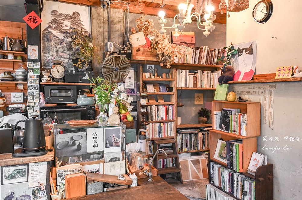 【花蓮咖啡店推薦】Caffe Fiore珈琲花 老房子植物花草貓咪療癒空間！菜單咖啡甜點都優秀