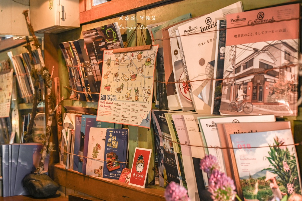 【花蓮咖啡店推薦】Caffe Fiore珈琲花 老房子植物花草貓咪療癒空間！菜單咖啡甜點都優秀