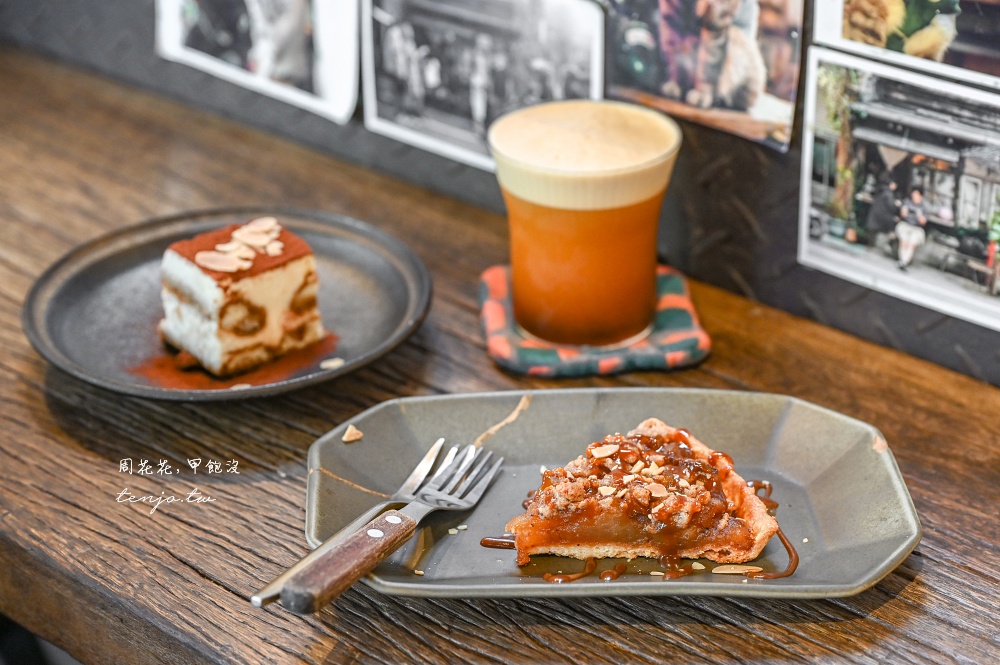 【花蓮咖啡店推薦】Caffe Fiore珈琲花 老房子植物花草貓咪療癒空間！菜單咖啡甜點都優秀