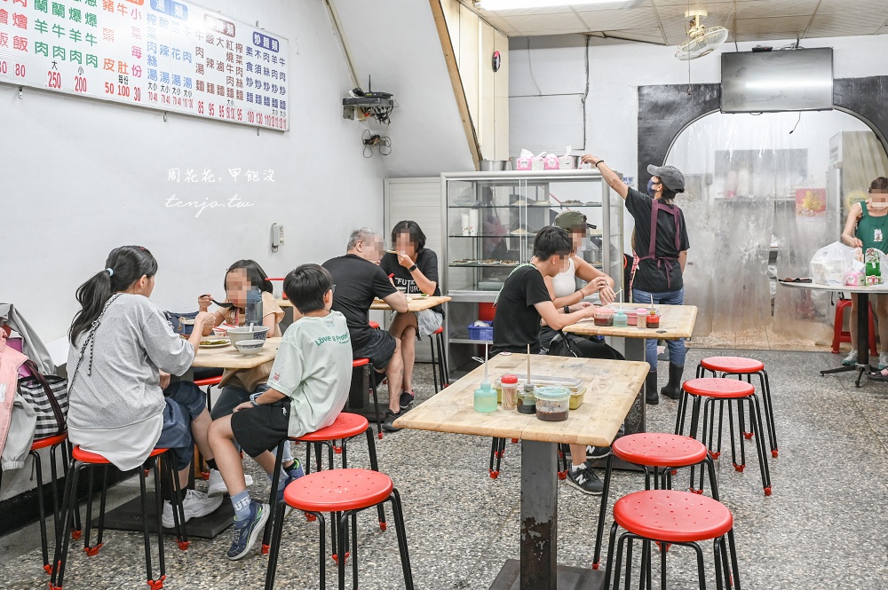 【花蓮美食小吃】山西刀削麵食館 在地人高評價推薦刀削麵！炒牛肉鮮嫩大塊加辣更好吃