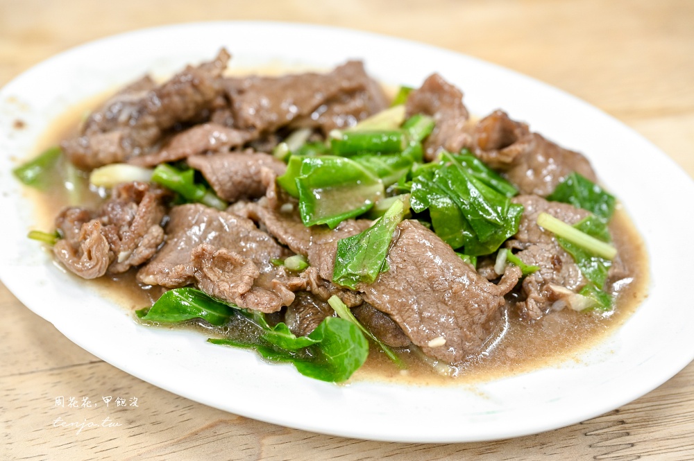 【花蓮美食小吃】山西刀削麵食館 在地人高評價推薦刀削麵！炒牛肉鮮嫩大塊加辣更好吃