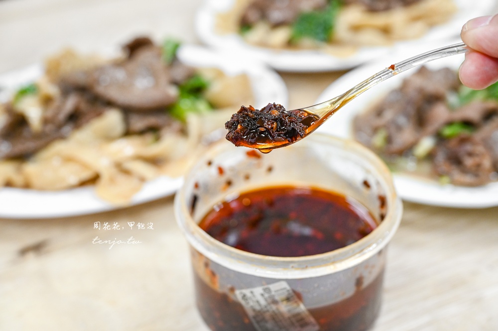 【花蓮美食小吃】山西刀削麵食館 在地人高評價推薦刀削麵！炒牛肉鮮嫩大塊加辣更好吃