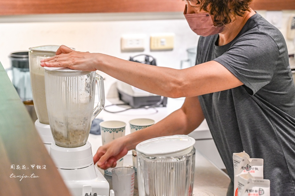 【向日葵手工粉圓】超強花蓮飲料店推薦！極濃郁紅豆沙/綠豆沙牛奶，真材實料喝過就愛上