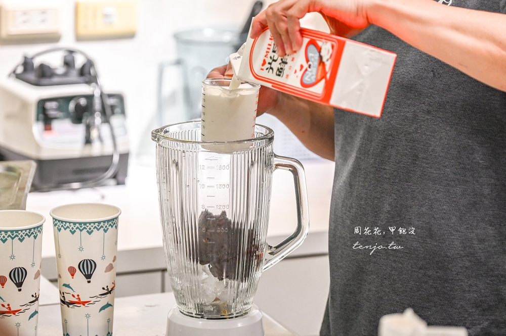 【向日葵手工粉圓】超強花蓮飲料店推薦！極濃郁紅豆沙/綠豆沙牛奶，真材實料喝過就愛上