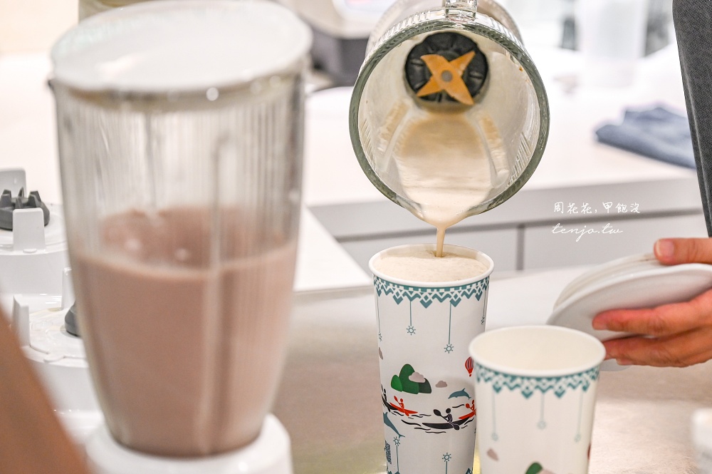 【向日葵手工粉圓】超強花蓮飲料店推薦！極濃郁紅豆沙/綠豆沙牛奶，真材實料喝過就愛上