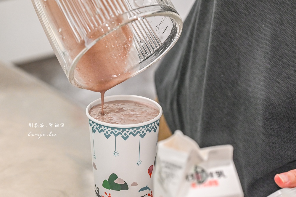 【向日葵手工粉圓】超強花蓮飲料店推薦！極濃郁紅豆沙/綠豆沙牛奶，真材實料喝過就愛上