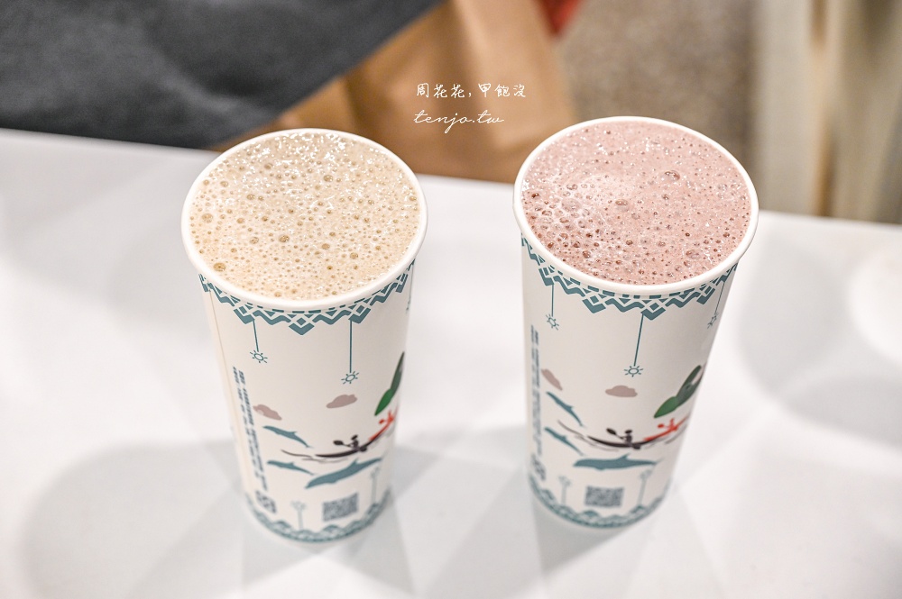 【向日葵手工粉圓】超強花蓮飲料店推薦！極濃郁紅豆沙/綠豆沙牛奶，真材實料喝過就愛上