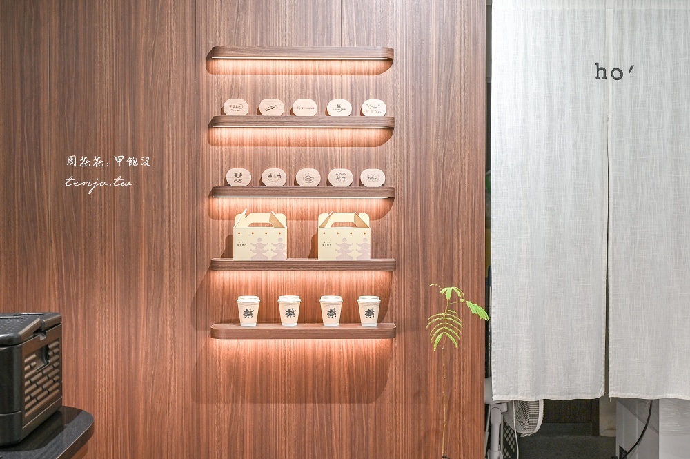 【女子商行】花蓮雞蛋糕推薦！菜單包餡雞蛋糕口味多，有內用座位咖啡也好喝建議先預訂