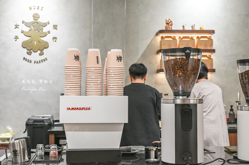 【女子商行】花蓮雞蛋糕推薦！菜單包餡雞蛋糕口味多，有內用座位咖啡也好喝建議先預訂