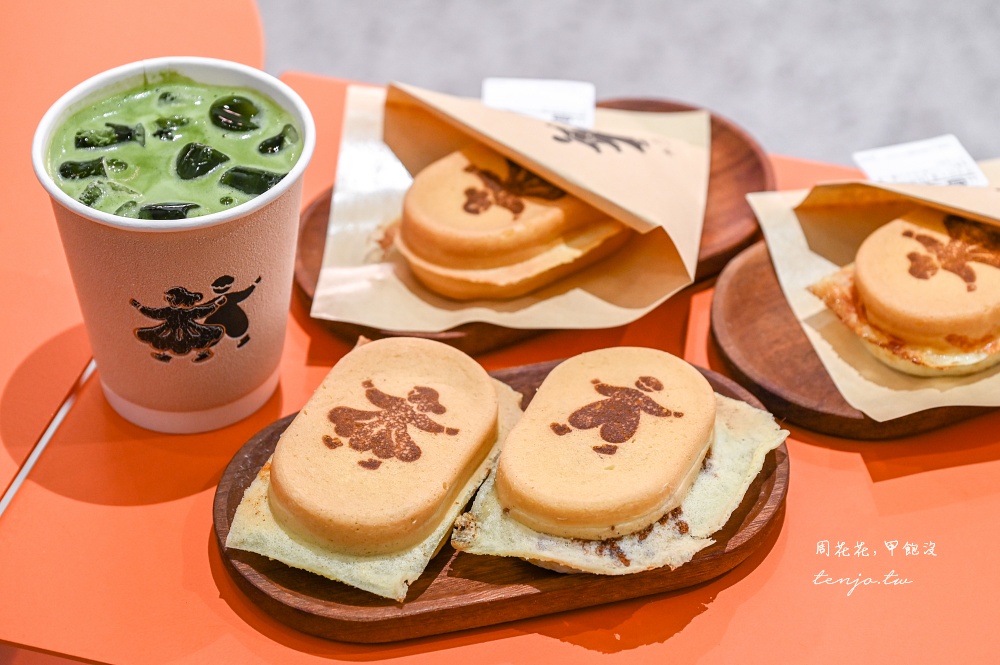 即時熱門文章：【女子商行】花蓮雞蛋糕推薦！菜單包餡雞蛋糕口味多，有內用座位咖啡也好喝建議先預訂