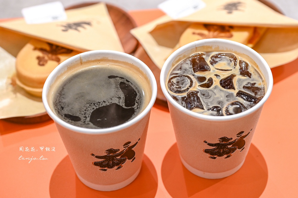 【女子商行】花蓮雞蛋糕推薦！菜單包餡雞蛋糕口味多，有內用座位咖啡也好喝建議先預訂