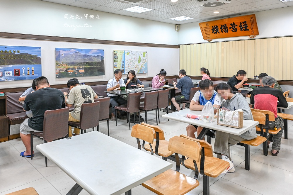 【花蓮美食小吃】花蓮香扁食 在地人朋友從小吃到大老店推薦！菜單扁食湯紅油抄手都好吃