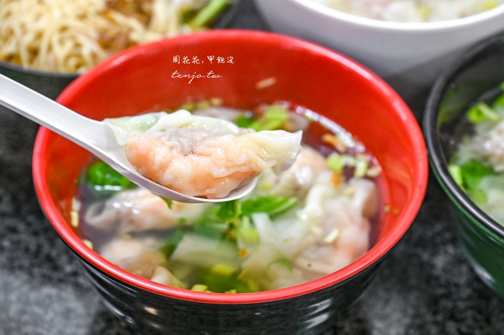 【花蓮美食小吃】花蓮香扁食 在地人朋友從小吃到大老店推薦！菜單扁食湯紅油抄手都好吃