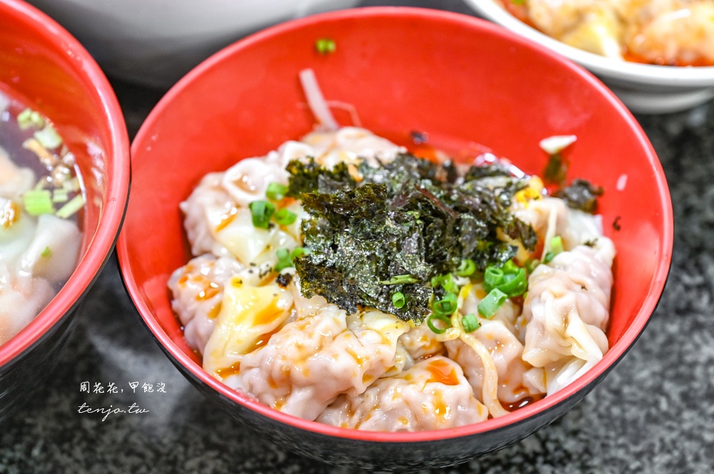 【花蓮美食小吃】花蓮香扁食 在地人朋友從小吃到大老店推薦！菜單扁食湯紅油抄手都好吃