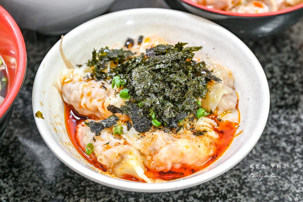 【花蓮美食小吃】花蓮香扁食 在地人朋友從小吃到大老店推薦！菜單扁食湯紅油抄手都好吃