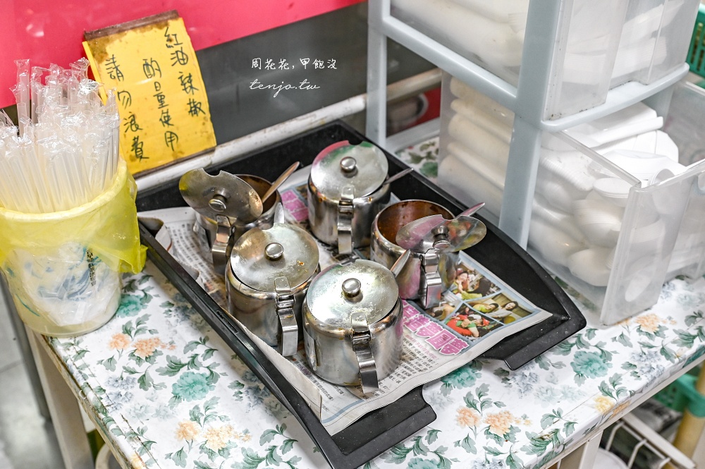 【花蓮美食小吃】花蓮香扁食 在地人朋友從小吃到大老店推薦！菜單扁食湯紅油抄手都好吃